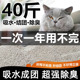 柠檬小米猫砂 包邮 10公斤除臭猫沙膨润土低尘猫砂20斤10kg猫咪用品