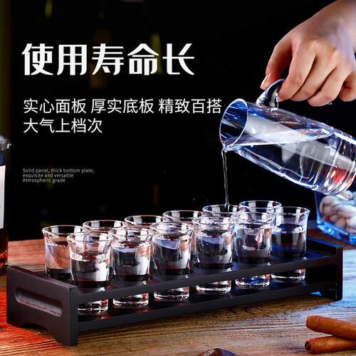 厚底子弹杯套装白酒杯家用烈酒杯