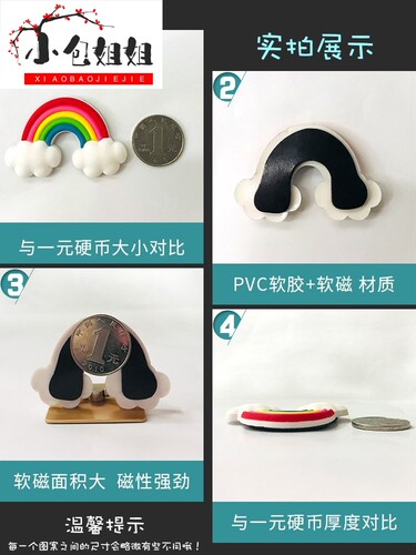 双开门冰箱英文质量怎么样 双开门冰箱英文口碑怎么样 小麦优选