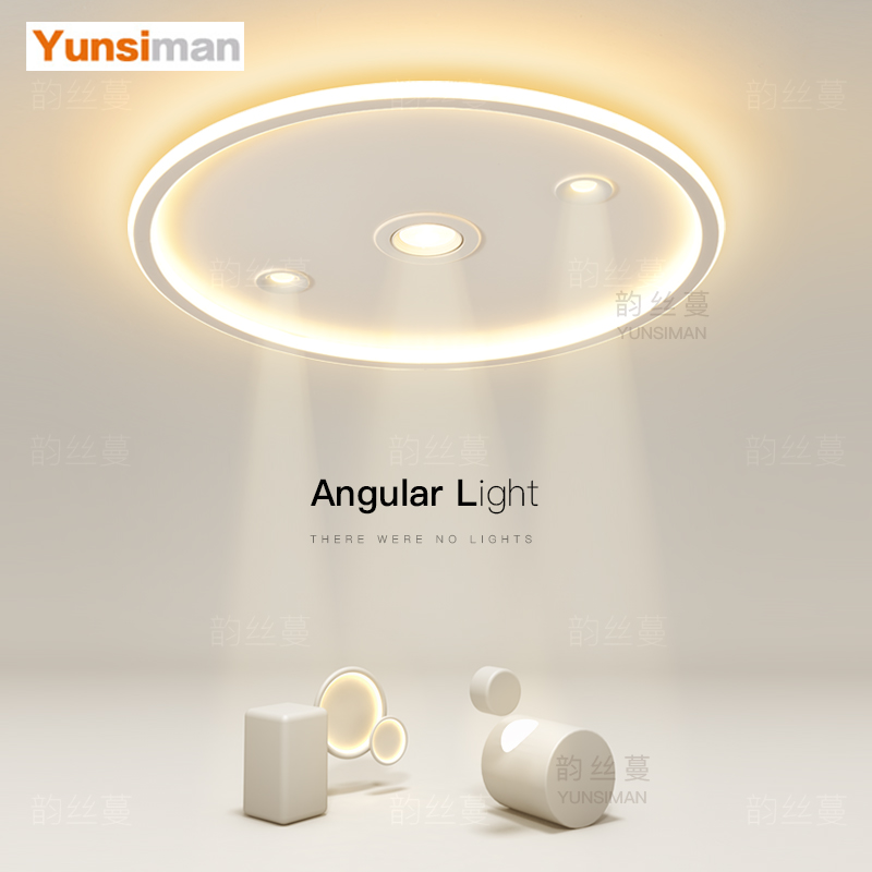 韵丝蔓led简约现代超薄主卧室灯