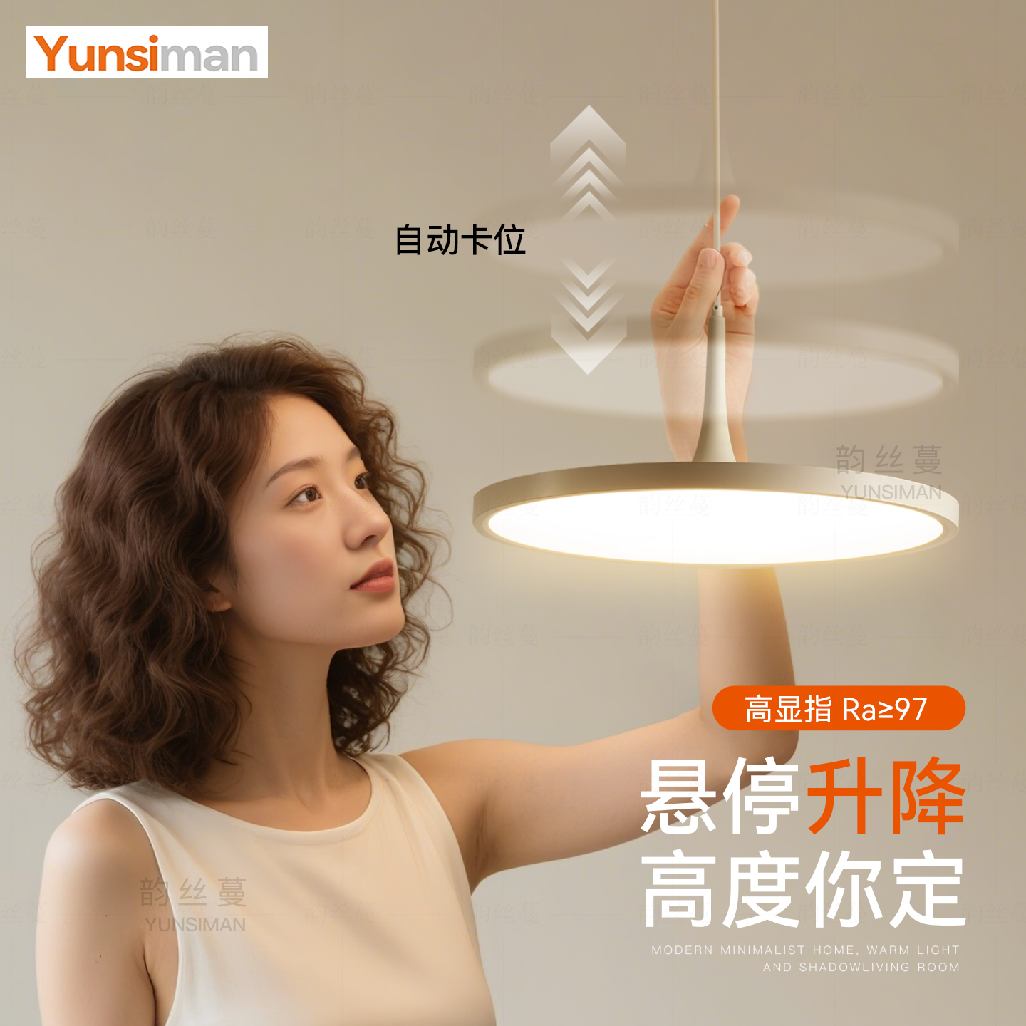 悬浮手动升降餐厅吊灯圆形极简吊灯现代简约吧台餐桌灯奶油风灯具