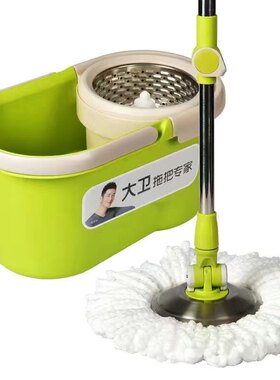 拓扑大卫旋转拖把桶Q5拖布桶自动墩布花篮可拆卸免手洗正品套装