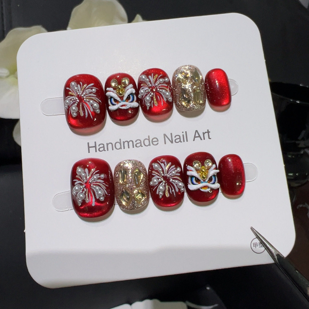 2026年新款醒狮烟花穿戴甲新年战甲短款轻奢高级重工猫眼美甲成品,彩妆/香水/美妆工具,穿戴甲/甲片,淘宝优惠券,粉丝福利购,淘宝优惠卷