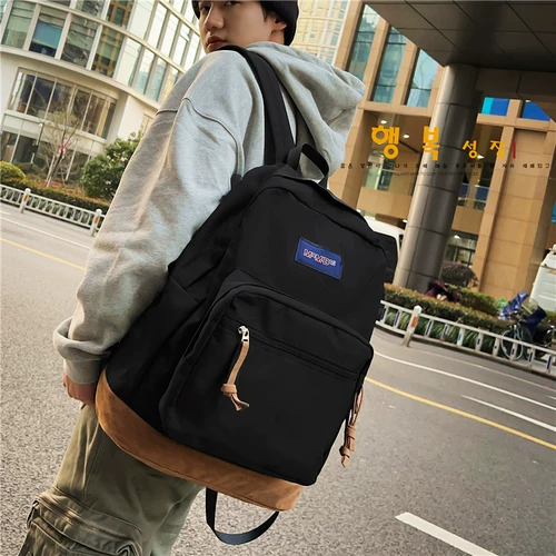 Вместительный и большой ранец, модный универсальный рюкзак, сумка через плечо, подходит для студента, для средней школы