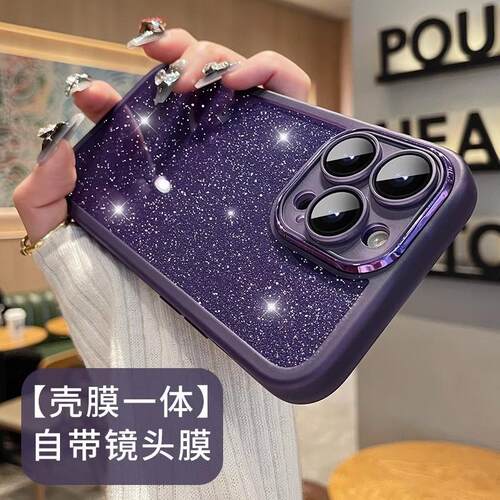 Nice Purple Case Cover for Iphone 14 13 12 11 pro max XR XS plus