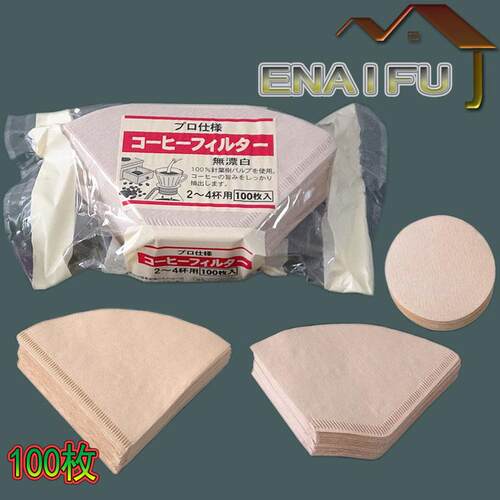 100pcs 102 hand made drip coffee filter paper coffee machine