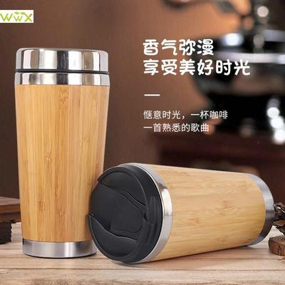 Bamboo Coffee Cup Stainless Steel Coffee Travel Mug With