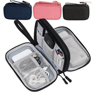 NEW Travel Organizer Bag Cable Storage Organizers Pouch Carr