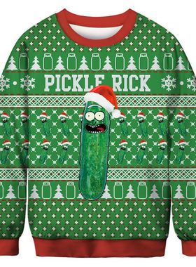 Funny Ugly Christmas Sweater Unisex Men Women Vacation圣诞节