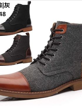 Autumn Winter Men Shoes Plus Size 47 48 Size Boots 大码男靴