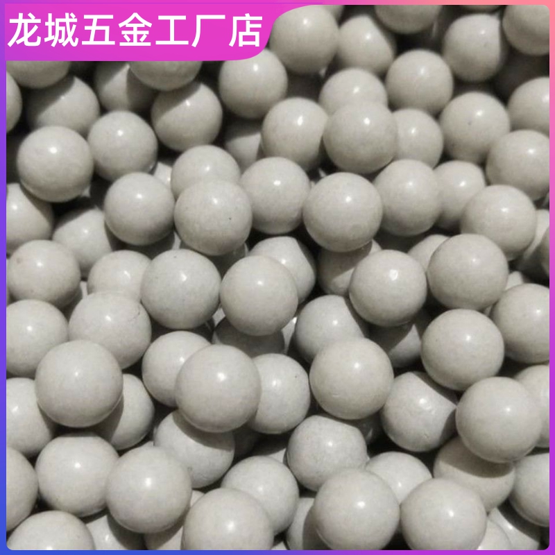白色加重磁力泥丸泥球弹