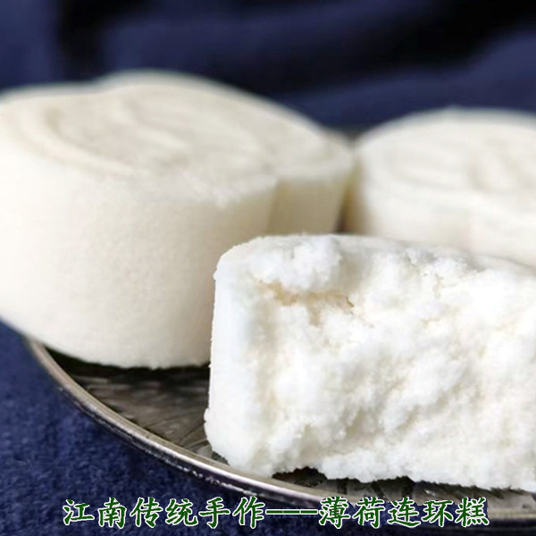 清凉薄荷糕老式连环糕江南传统图片