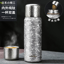 日本JRINKTEEA品牌内外纯钛保温杯男茶水分离焖泡茶杯车载礼盒装