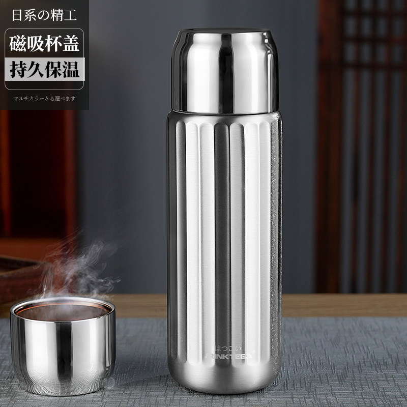 日本JRINKTEEA品牌全钢保温杯男士泡茶杯车载焖茶水杯户外大容量