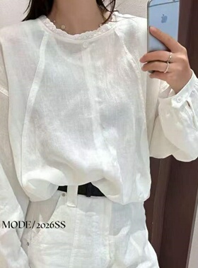 Aura mode2026春季新款女装白色长袖圆领宽松显瘦打底衫上衣411