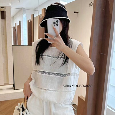 Aura mode夏季新款设计感拼接小衫背心女圆领无袖上衣白色519