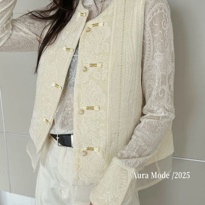 Aura mode秋冬新中式风提花盘扣马甲+蕾丝小衫洋气两件套女1213