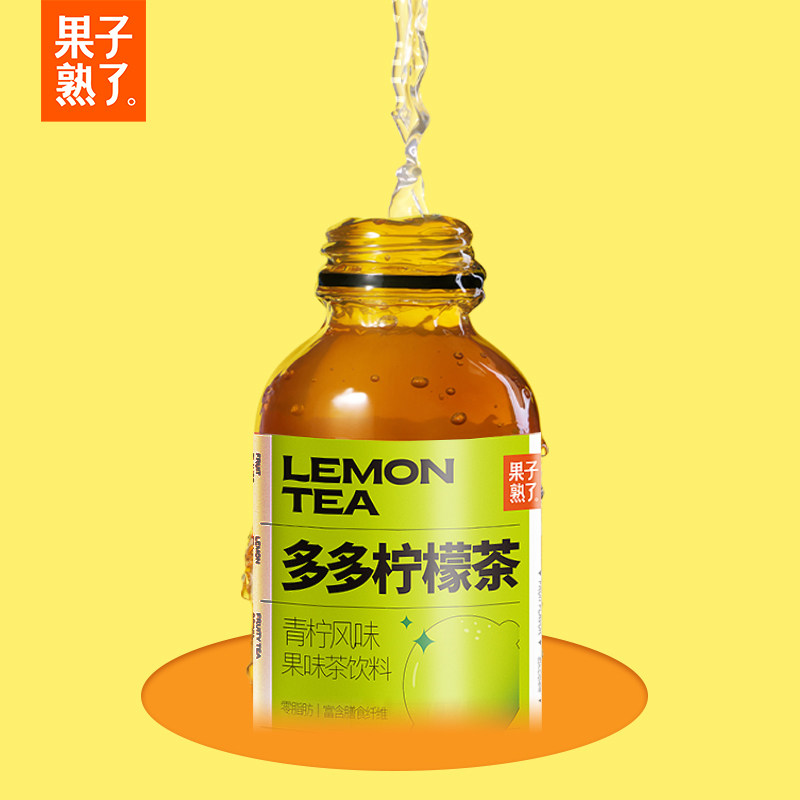 果子熟了多多柠檬茶330ml