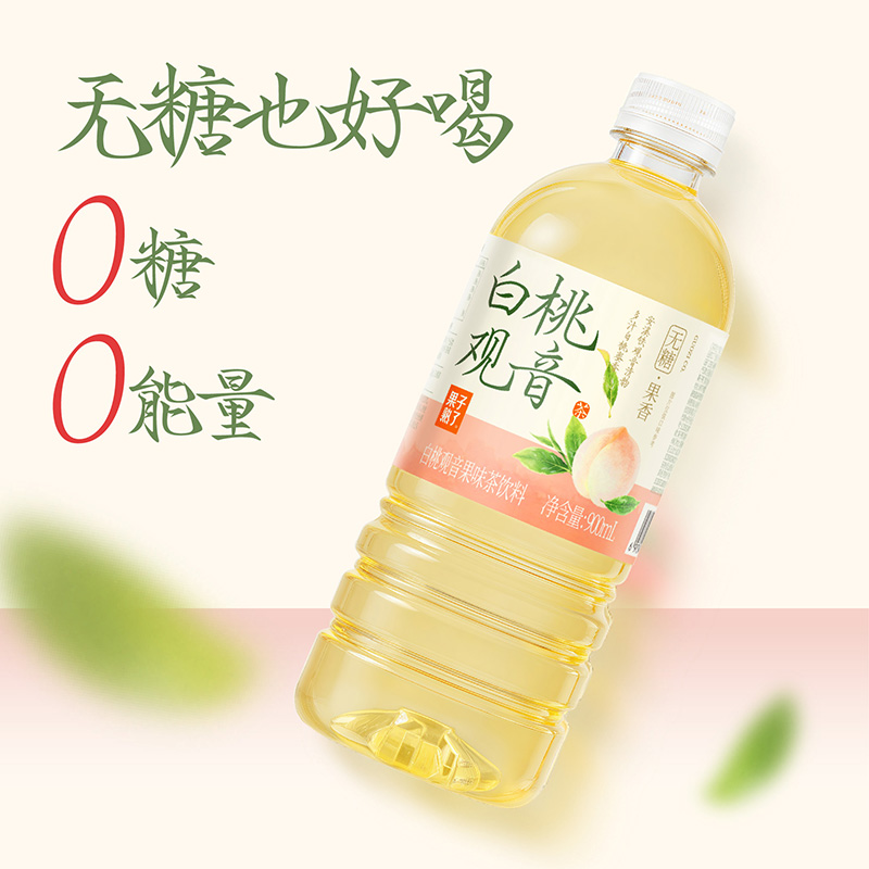 果子熟了果味茶饮料900ml