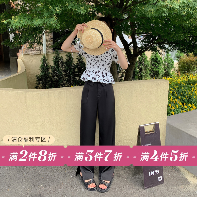 直播福利 夏日公园~休闲薄款凉凉裤垂感显瘦黑色直筒裤女夏季