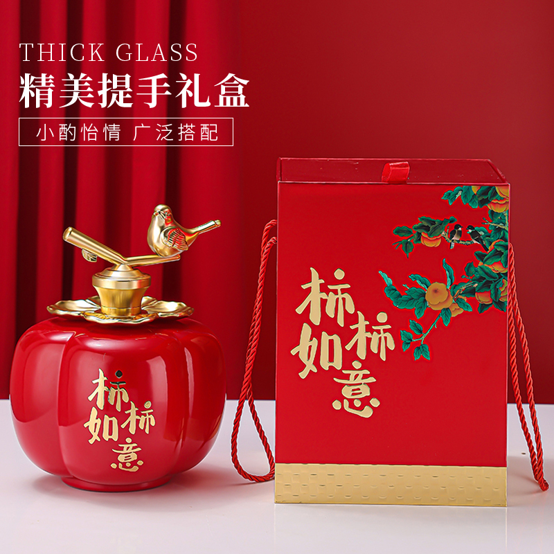 新款2.5L高档密封玻璃酒瓶套装