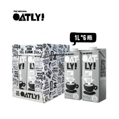 Oatly安徽牛奶咖啡大师燕麦奶