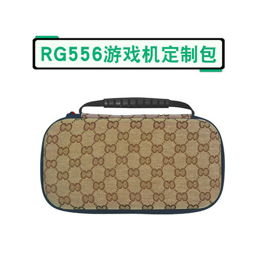 5寸大屏游戏机收纳包手拿包便携
