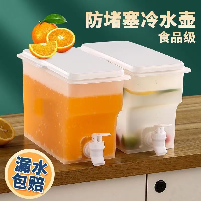 食品级，3.5L超大容量饮料桶