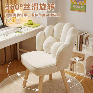 儿童学习椅学生写作业专用椅子舒服久坐靠背凳子家用写字书桌座椅