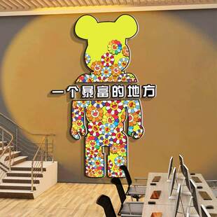 618办公司室墙布置电商传媒直播间企业文化励志标语氛围形象装饰