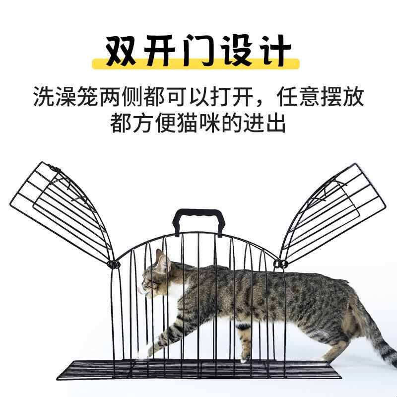 洗猫笼猫吹风笼子洗猫神器防抓咬吹干猫洗澡笼袋固定猫咪用品