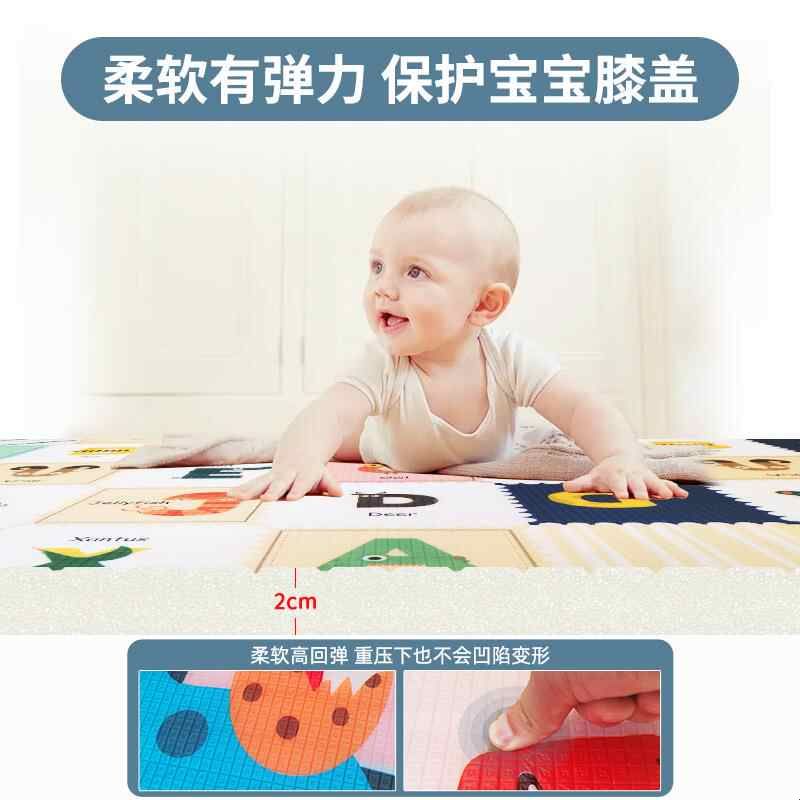 环保无味防水防潮宝宝爬行垫加厚防滑婴儿童爬爬垫地垫泡沫垫家用
