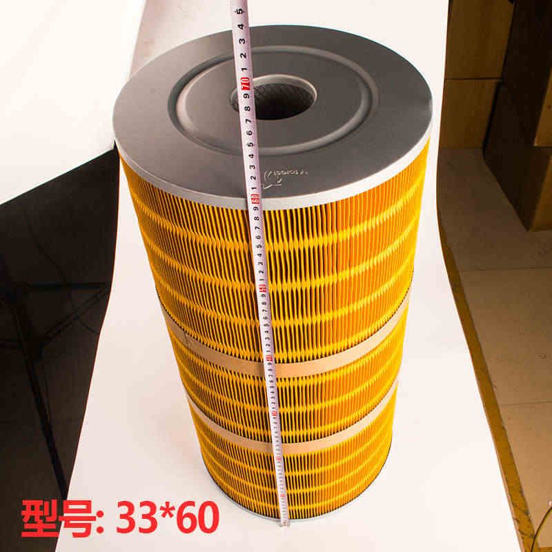 石油干洗机专用过滤芯33*47/33*34/33*60cm过滤器/石油机过滤净化图片