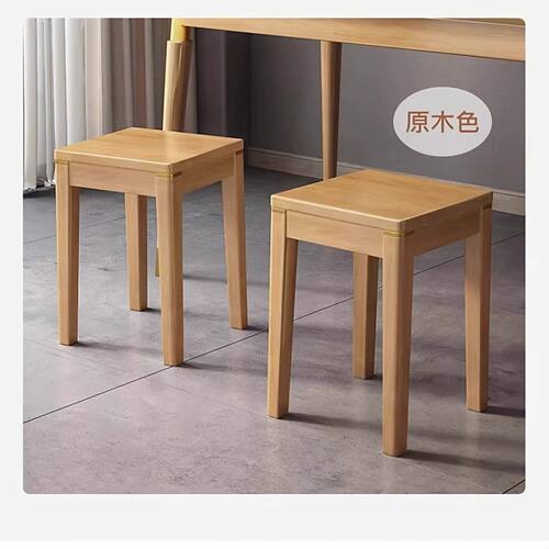 小方凳实木凳子家用高方凳矮凳可叠放餐桌凳子小圆凳木板凳高凳