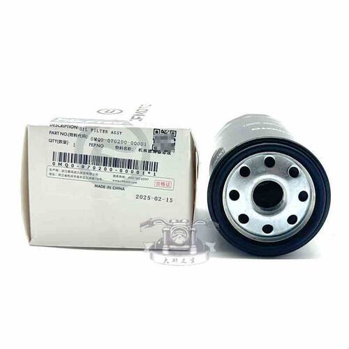 CFMOTO春风450SR机滤 原厂500SR675NK 650MT450CLC 700机油滤清器