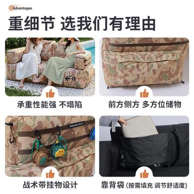 户外充气沙发懒人可躺可睡公园露营自动充气沙发可做单双人便携
