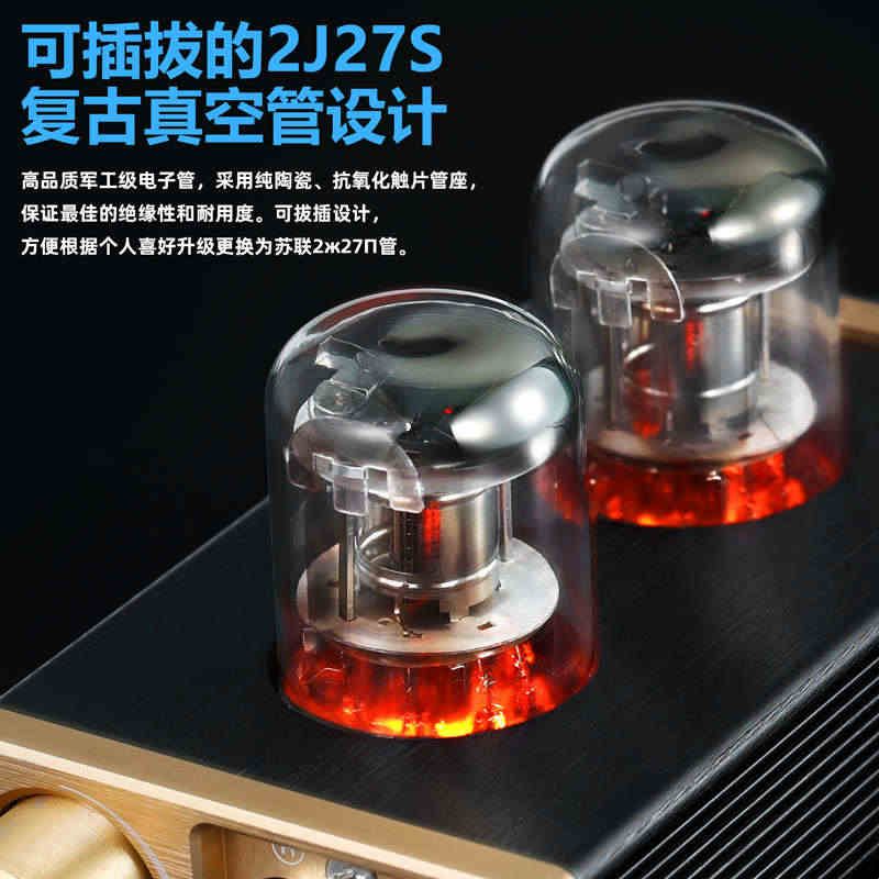 E6 HIFI直热型电子管胆前级 音频前置放大器桌面发烧胆机功放提升