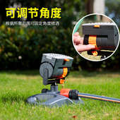 草坪绿化浇水神器自动旋转摇摆式 洒水器浇花喷头园林喷淋系统灌溉