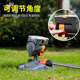 草坪绿化浇水神器自动旋转摇摆式 洒水器浇花喷头园林喷淋系统灌溉