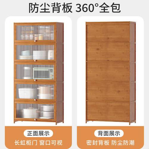 碗柜橱柜厨房收纳置物柜家用靠墙餐边柜客厅储物柜边柜简约现代