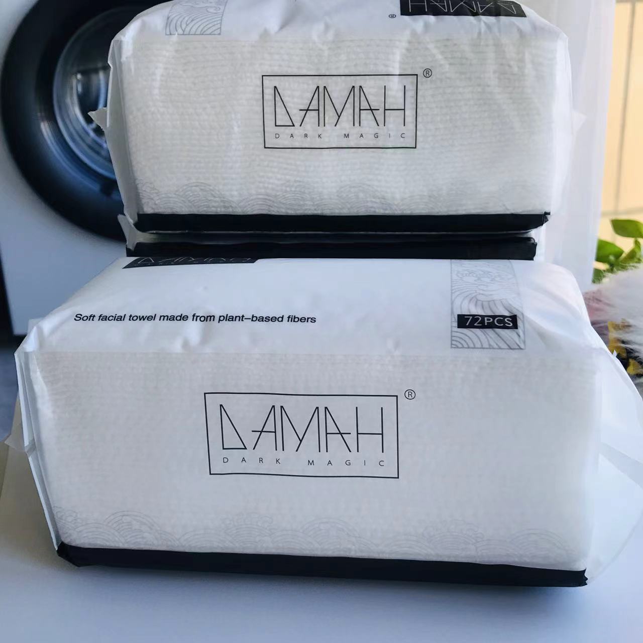 正品黑魔法DAMAH抽取式一次性洗脸巾棉柔巾洁面巾干湿两用化妆棉高性价比高么？
