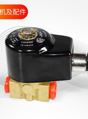 帕克燃油电磁阀121K2423 121K6220 121K6423 122K9321 122K8321