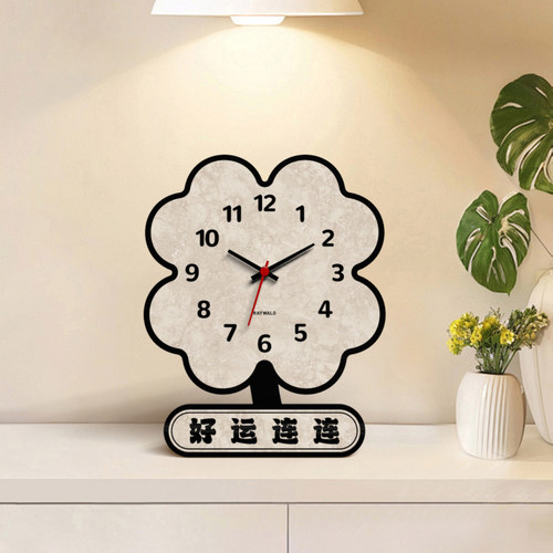 幸运四叶草桌面时钟好运连连摆件摆放式静音钟表客厅简约摆台饰品