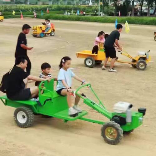 儿童共享手扶拖拉机游乐设备