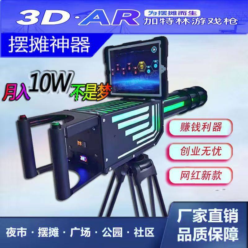 高颜值新款加厚网红ins旅行箱