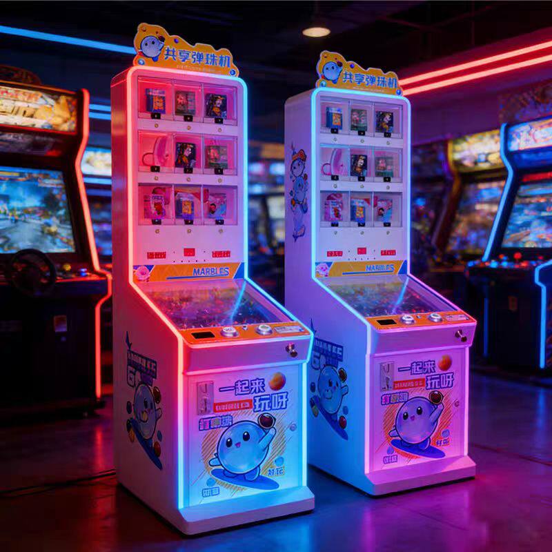 共享弹珠机商用投珠弹珠机支持定制拉杆游戏台大型弹珠乐园