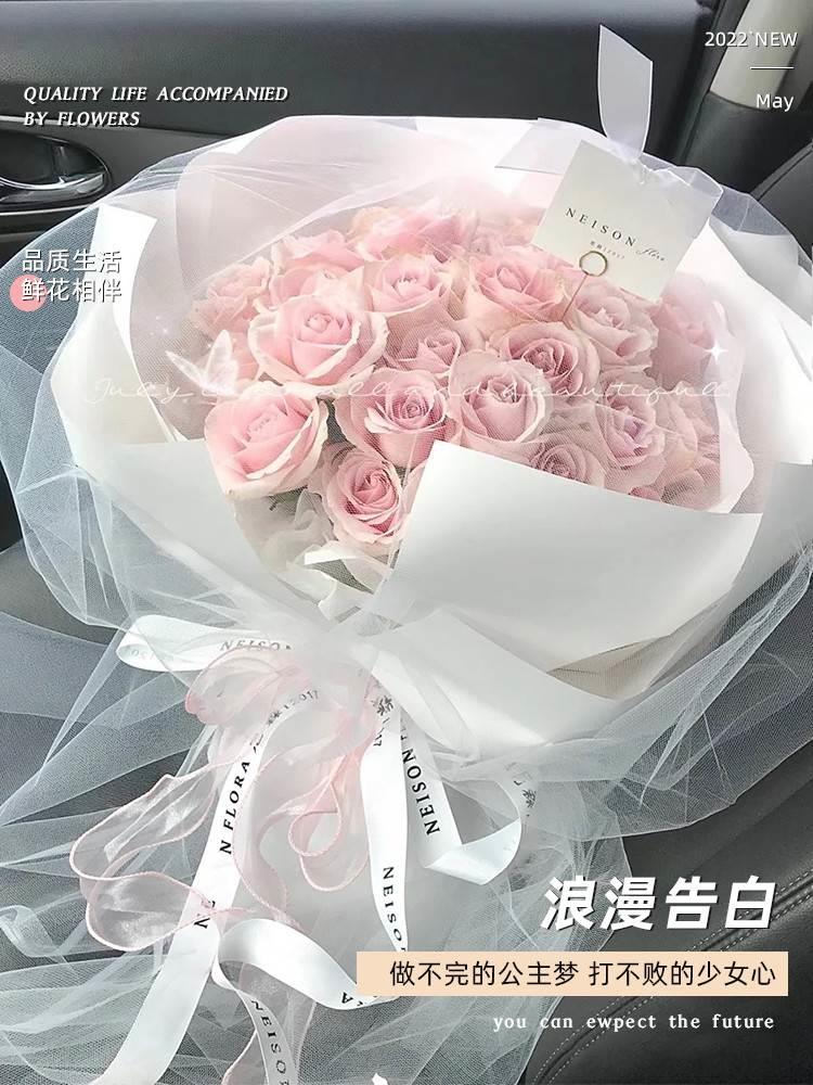 京粉玫瑰花束送女友生日礼物鲜花速递同城杭州上海广州配送花店北