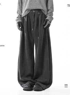 BLANKIN 基础款重磅水洗灰色休闲裤男秋冬松弛感宽松阔腿直筒卫裤