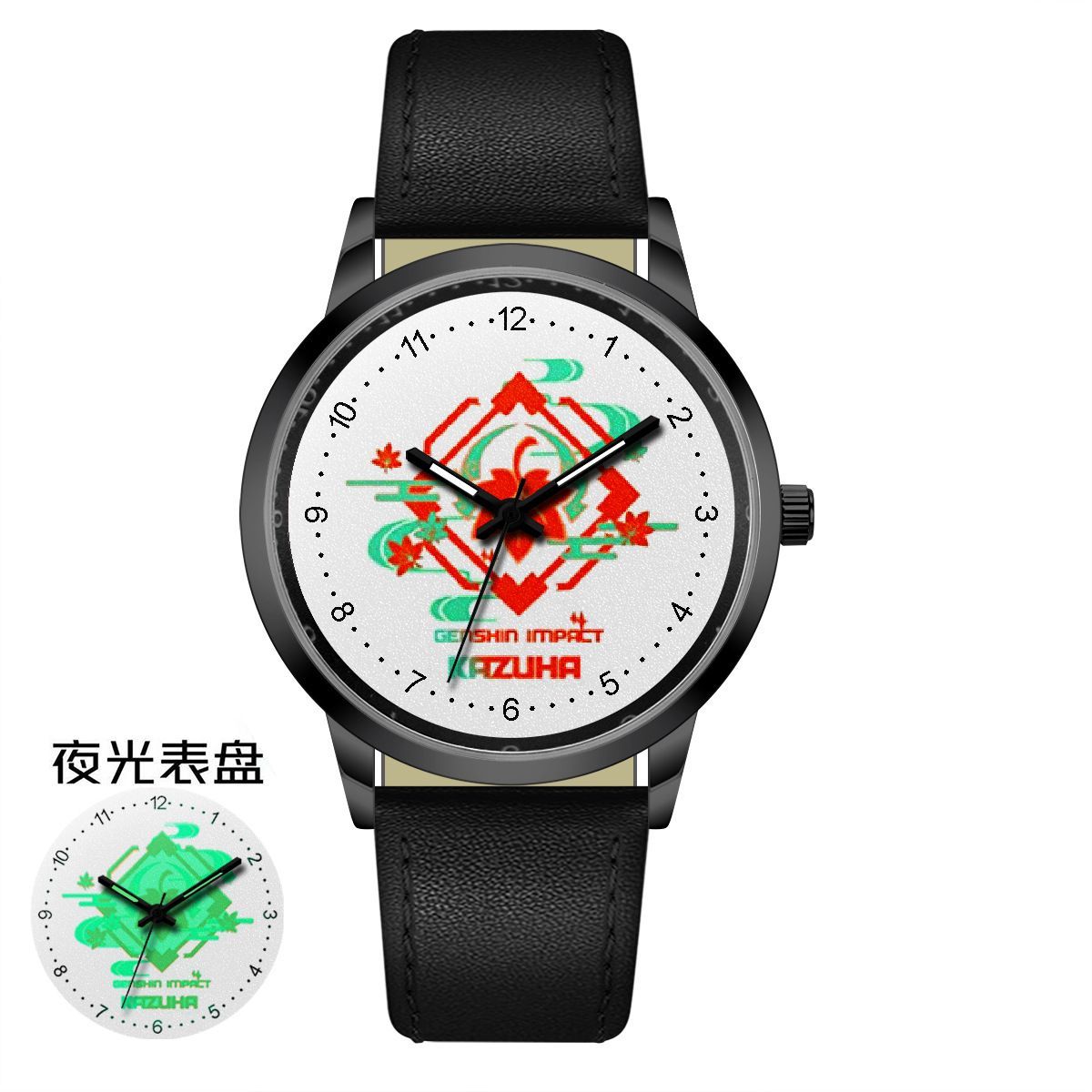 2024新款动漫周边原神枫