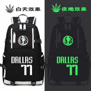 2024篮球明星达拉斯小牛队东契奇球星球迷周边双肩包男女学生休闲